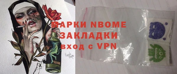 меф VHQ Вязники