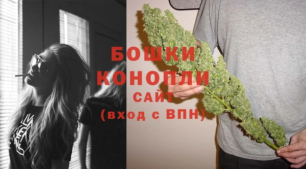 меф VHQ Вязники